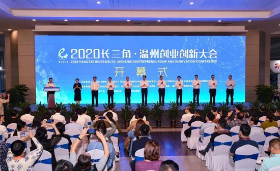 創(chuàng)意,溫州,創(chuàng)新,創(chuàng)業(yè)