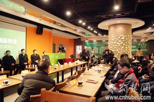 有幾個,俱樂部,部門,創(chuàng)新