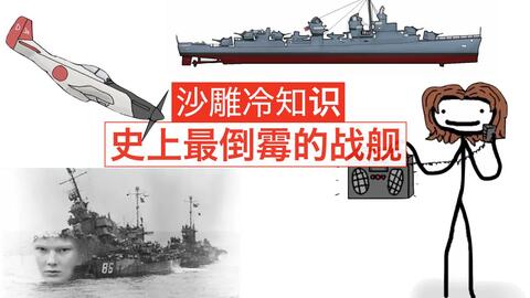 創(chuàng)新創(chuàng)業(yè)沙雕口號