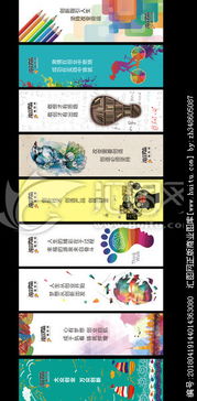 創(chuàng)新創(chuàng)業(yè)主題活動標語,有關創(chuàng)業(yè)創(chuàng)新的標語比喻,關于創(chuàng)新創(chuàng)業(yè)創(chuàng)意的標語