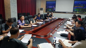 籌備會(huì),新聞稿,創(chuàng)新,創(chuàng)業(yè)