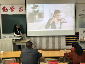 會計人員,創(chuàng)新,創(chuàng)業(yè)