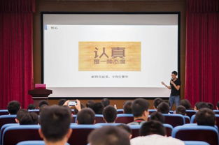 創(chuàng)業(yè)中的創(chuàng)新思維與實踐答案,創(chuàng)新思維與創(chuàng)業(yè)實踐論文,創(chuàng)新思維與創(chuàng)業(yè)實踐論文4000字