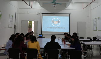 關(guān)于創(chuàng)新創(chuàng)業(yè)的團(tuán)隊名稱,創(chuàng)新創(chuàng)業(yè)課團(tuán)隊名稱,關(guān)于大學(xué)生創(chuàng)新創(chuàng)業(yè)的團(tuán)隊名稱