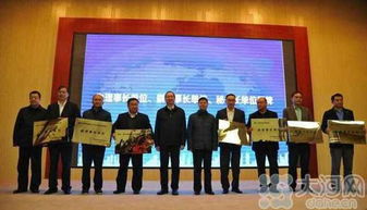 鄭州市,補助,創(chuàng)新,創(chuàng)業(yè)