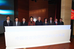 校企合作產(chǎn)學研基地創(chuàng)新創(chuàng)業(yè)