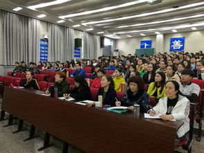 講座,意義,創(chuàng)新,創(chuàng)業(yè)