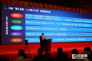 創(chuàng)新創(chuàng)業(yè)人才素質(zhì)要求,廈門市青年創(chuàng)新創(chuàng)業(yè)人才,貴州省千人創(chuàng)新創(chuàng)業(yè)人才