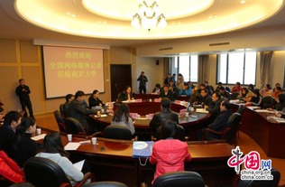 南京高校創(chuàng)新創(chuàng)業(yè)學(xué)院