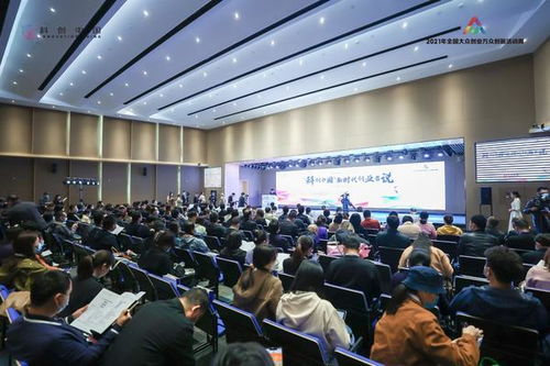 河南省大學生創(chuàng)新創(chuàng)業(yè)項目,2021河南省大學生創(chuàng)新創(chuàng)業(yè)項目,創(chuàng)新創(chuàng)業(yè)項目計劃書