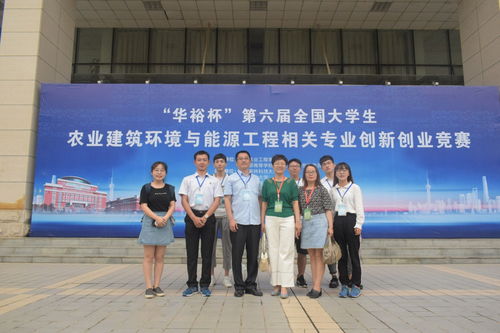 寧夏大學(xué)創(chuàng)新創(chuàng)業(yè)服務(wù)平臺(tái),寧夏大學(xué)大學(xué)生創(chuàng)新創(chuàng)業(yè)平臺(tái),寧夏大學(xué)創(chuàng)新創(chuàng)業(yè)教育平臺(tái)