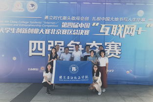 創(chuàng)新創(chuàng)業(yè)辯論賽辯題,關(guān)于大學生創(chuàng)新創(chuàng)業(yè)的辯論賽,創(chuàng)新創(chuàng)業(yè)辯論賽活動策劃