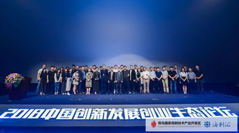 企業(yè)如何創(chuàng)新發(fā)展,如何實(shí)現(xiàn)創(chuàng)新發(fā)展,大學(xué)生如何創(chuàng)新發(fā)展