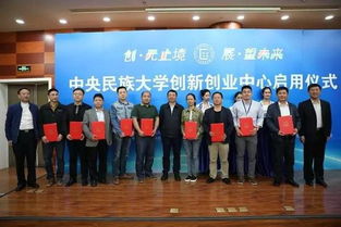 高校創(chuàng)新創(chuàng)業(yè)工作的出發(fā)點(diǎn)和落腳點(diǎn),高校創(chuàng)新創(chuàng)業(yè)教育工作存在哪些問(wèn)題,高校創(chuàng)新創(chuàng)業(yè)工作總結(jié)