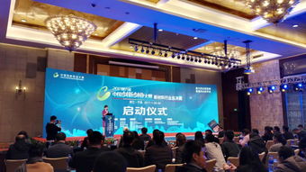 第六屆創(chuàng)新創(chuàng)業(yè)大賽新材料總決賽