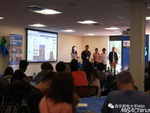 南京,郵電大學(xué),老師,創(chuàng)新