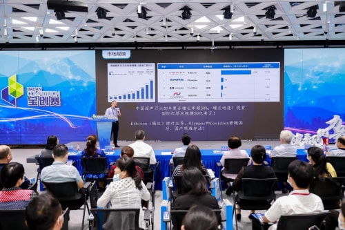 創(chuàng)新創(chuàng)業(yè)大賽是大創(chuàng)嗎