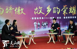 創(chuàng)新創(chuàng)業(yè)的勵志故事,創(chuàng)新創(chuàng)業(yè)的口號勵志幽默,大學(xué)生創(chuàng)新創(chuàng)業(yè)的勵志句子