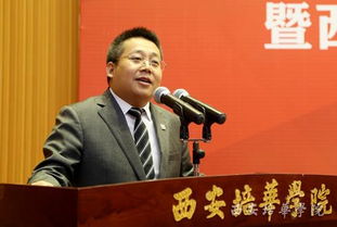 學院院長,創(chuàng)新,創(chuàng)業(yè),姜峰