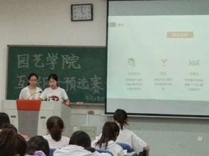 互聯(lián)網(wǎng)+大學(xué)生創(chuàng)新創(chuàng)業(yè)項(xiàng)目,大學(xué)生創(chuàng)新創(chuàng)業(yè)項(xiàng)目計(jì)劃書,大學(xué)生創(chuàng)新創(chuàng)業(yè)項(xiàng)目推薦