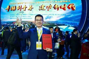 創(chuàng)新創(chuàng)業(yè)實踐動手能力較低