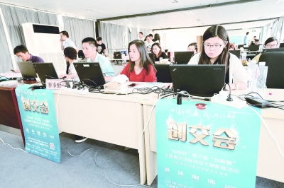 扎根基層創(chuàng)新創(chuàng)業(yè)