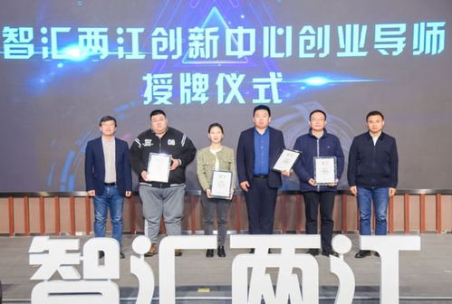 充分發(fā)揮,創(chuàng)新,創(chuàng)業(yè)