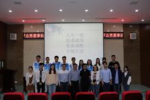 對(duì)創(chuàng)新創(chuàng)業(yè)要掌握的技能