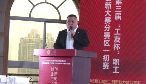 全民創(chuàng)業(yè)萬(wàn)眾創(chuàng)新是哪提出來(lái)的