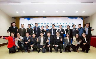 全國大學(xué)生石油創(chuàng)新創(chuàng)業(yè)大賽