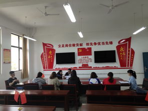 中西醫(yī)結合創(chuàng)新創(chuàng)業(yè)