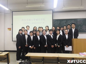 大連交通大學創(chuàng)新創(chuàng)業(yè)平臺,大連交通大學創(chuàng)新創(chuàng)業(yè)學分,大連交通大學創(chuàng)新創(chuàng)業(yè)學院