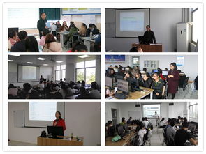 有待,能力,提高,創(chuàng)新