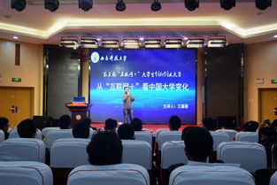 講座,大賽,創(chuàng)新,經(jīng)驗(yàn)