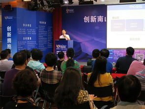 內蒙古創(chuàng)新創(chuàng)業(yè)學院,內蒙古創(chuàng)新創(chuàng)業(yè)大賽獲獎作品,內蒙古大學生創(chuàng)新創(chuàng)業(yè)