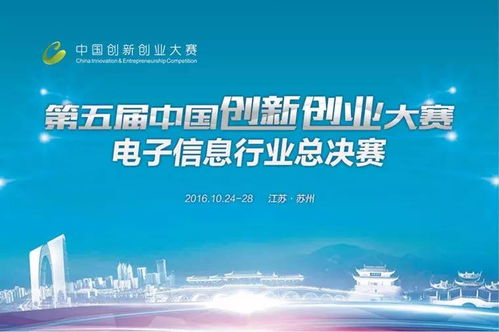 創(chuàng)新創(chuàng)業(yè)教程電子版大學(xué)生,新編大學(xué)生創(chuàng)新與創(chuàng)業(yè)教程電子版,大學(xué)生創(chuàng)新與創(chuàng)業(yè)訓(xùn)練教程電子版