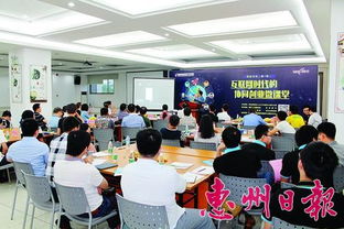 鼓勵科技人員創(chuàng)新創(chuàng)業(yè),學(xué)術(shù)科技與創(chuàng)新創(chuàng)業(yè)自我評價,學(xué)術(shù)科技與創(chuàng)新創(chuàng)業(yè)目標