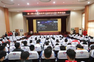 高校教師創(chuàng)新創(chuàng)業(yè)心得體會(huì),鼓勵(lì)高校教師創(chuàng)業(yè),高校教師如何提升創(chuàng)新創(chuàng)業(yè)教育能力