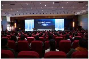 創(chuàng)新創(chuàng)業(yè)在銀川