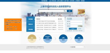 準(zhǔn)備至少落實(shí)什么行動(dòng)計(jì)劃在創(chuàng)新創(chuàng)業(yè)方面