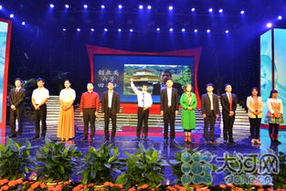 創(chuàng)新創(chuàng)業(yè)個(gè)人自我介紹