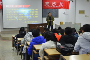 大學(xué)生創(chuàng)業(yè),意義,創(chuàng)新,活動(dòng)