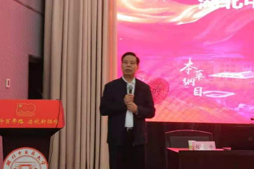 創(chuàng)新與創(chuàng)業(yè)及創(chuàng)業(yè)精神關(guān)系