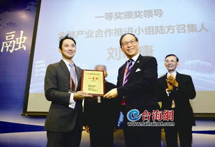 關(guān)于創(chuàng)新創(chuàng)業(yè)的頒獎詞,創(chuàng)新創(chuàng)業(yè)之星頒獎詞,大學生創(chuàng)新創(chuàng)業(yè)頒獎詞