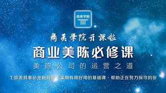 萬眾創(chuàng)新萬眾創(chuàng)業(yè)