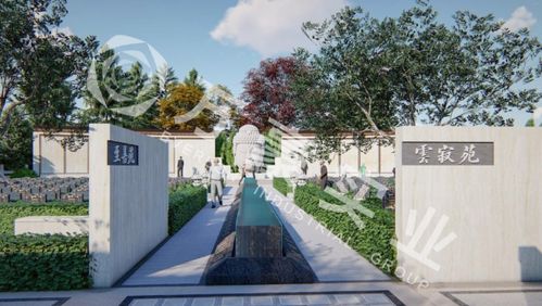 墓園創(chuàng)新創(chuàng)業(yè)項目