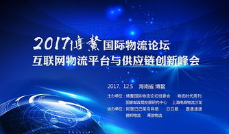 互聯(lián)網(wǎng)物流創(chuàng)新創(chuàng)業(yè)計劃書,互聯(lián)網(wǎng)物流創(chuàng)新創(chuàng)業(yè),互聯(lián)網(wǎng)物流創(chuàng)新創(chuàng)業(yè)實訓(xùn)總結(jié)