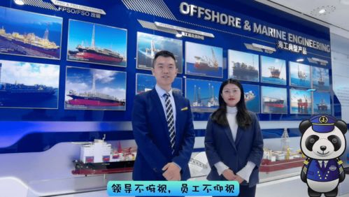 干事,濃厚,務(wù)實,氛圍