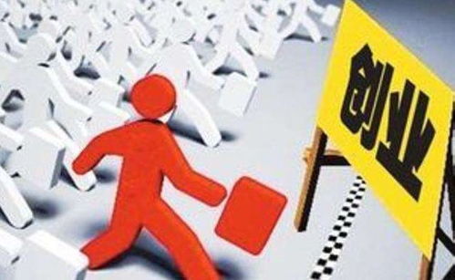 疫情,防控,創(chuàng)新,創(chuàng)業(yè)