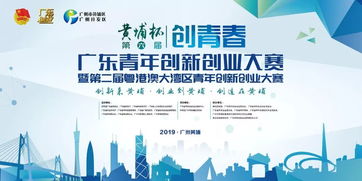 創(chuàng)新創(chuàng)業(yè)心得體會(huì),創(chuàng)新創(chuàng)業(yè)的想法,創(chuàng)新創(chuàng)業(yè)答案